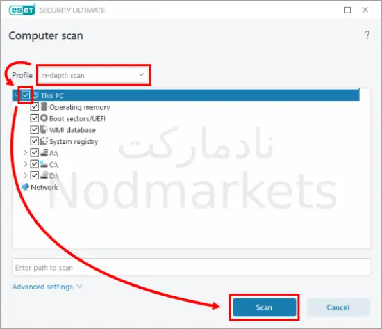 اسکن پیشرفته NOD32 اسکن پیشرفته NOD32