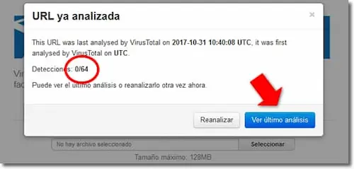 تشخیص ویروسی بودن فایل ها به ویروس در اینترنت تشخیص ویروسی بودن فایل ها به ویروس در اینترنت