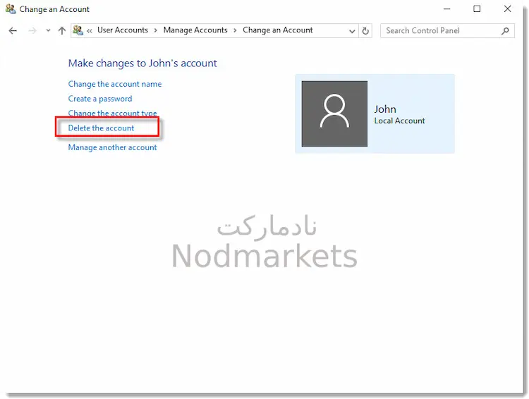 غیر فعال کردن Eset Anti-Theft غیر فعال کردن Eset Anti-Theft
