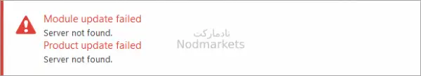 خطای modules update failed Eset Eset Antivirus Modules Update Failed
