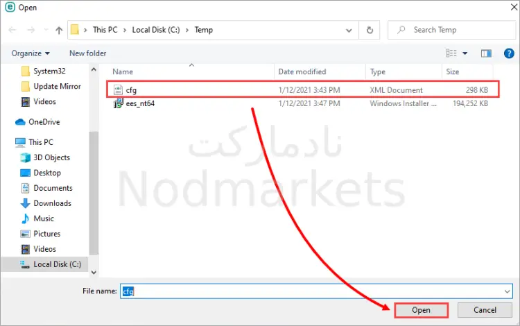 اعتماد سازی فایل و پوشه در آنتی ویروس Eset