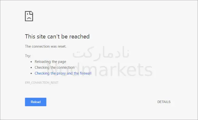 رفع ارور this site can't be reached در ویندوز رفع ارور this site can't be reached در ویندوز