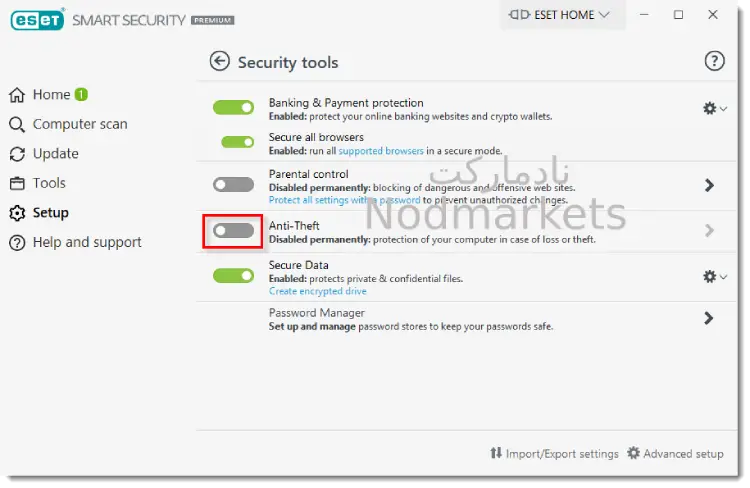 نحوه فعال سازی ESET Anti-Theft نحوه فعال سازی ESET Anti-Theft