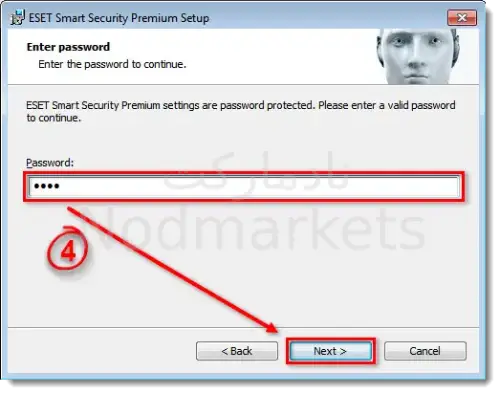 نحوه پاک کردن Eset نحوه پاک کردن Eset
