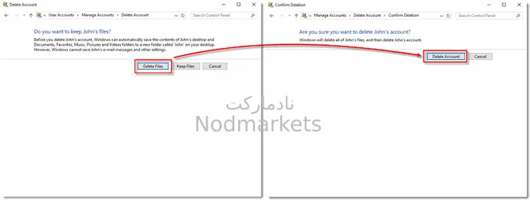 نحوه حذف Anti-Theft نود 32 از ویندوز نحوه حذف Anti-Theft نود 32 از ویندوز