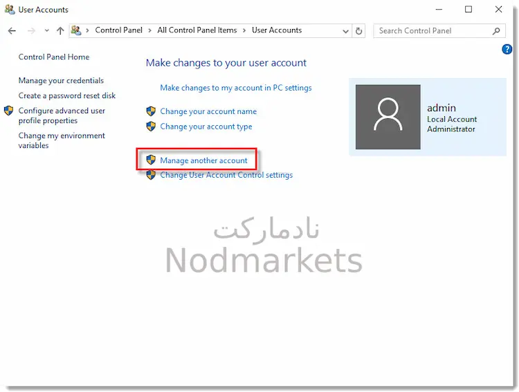 آموزش حذف کردن نود 32 Anti-Theft آموزش حذف کردن نود 32 Anti-Theft