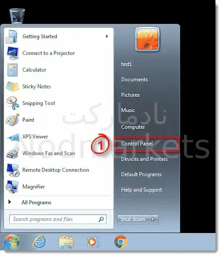 نحوه حذف نود 32 نحوه حذف نود 32