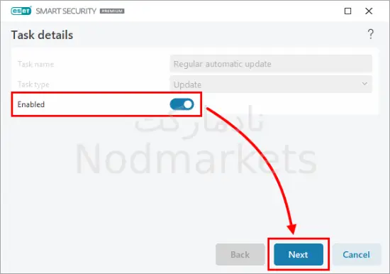 نحوه زمان بندی آپدیت خودکار در نود 32