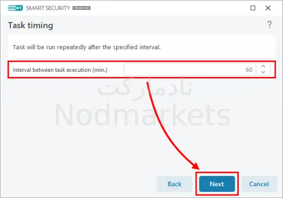 نحوه تنظیمات زمان بندی آپدیت Eset
