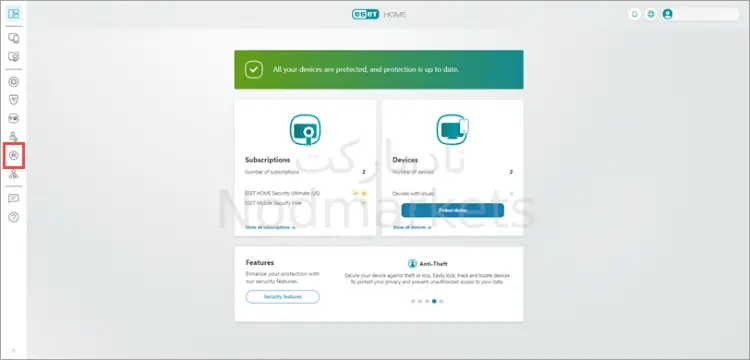 حذف کردن Eset Anti-Theft حذف کردن Eset Anti-Theft