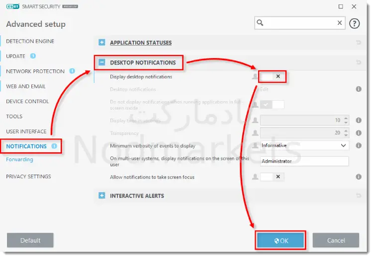 حذف Notifications در آنتی ویروس Eset حذف Notifications در آنتی ویروس Eset