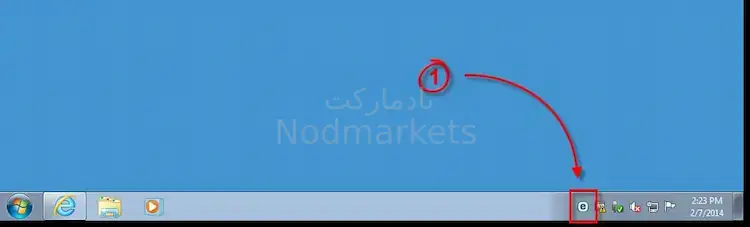 Shortcut برای آنتی ویروس ESET در ویندوز 7 Shortcut برای آنتی ویروس ESET در ویندوز 7
