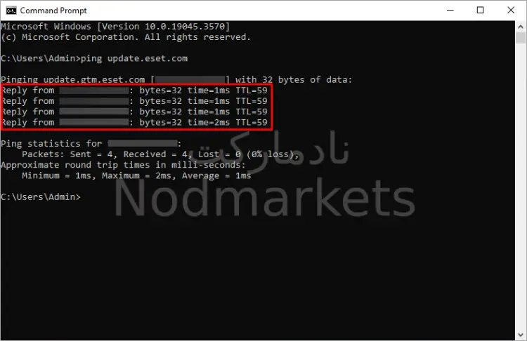 آزمایش ارتباط را با سرور به روز رسانی ESET آزمایش ارتباط را با سرور به روز رسانی ESET