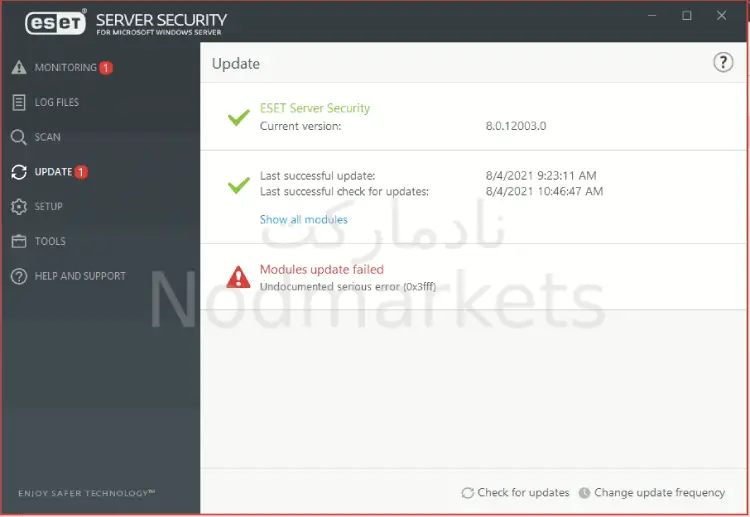 خطای Undocumented Serious در ESET خطای Undocumented Serious در ESET