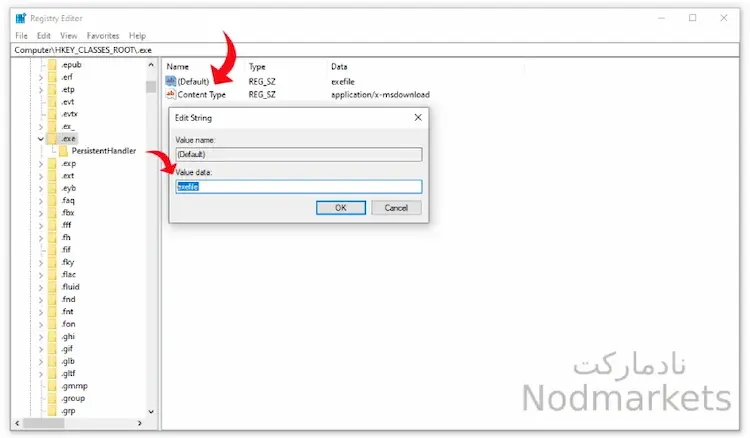 ارور You'll Need a New App to Open This exe File Error in Windows 11 ارور You'll Need a New App to Open This exe File Error in Windows 11