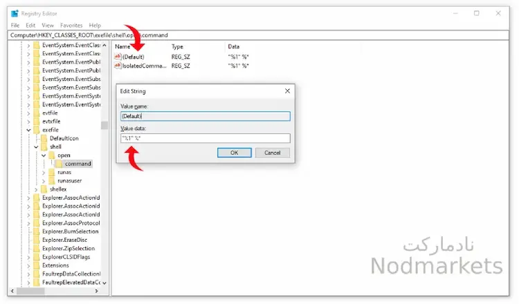 آموزش کامل رفع ارور You'll Need a New App to Open This exe File Error in Windows 11 آموزش کامل رفع ارور You'll Need a New App to Open This exe File Error in Windows 11