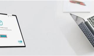 آموزش نصب و اجرا نسخه آخر  ESET Online Scanner نود 32 