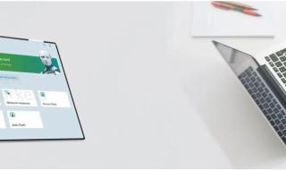 پیکربندی ESET برای شناسایی برنامه های ناامن و مشکوک 