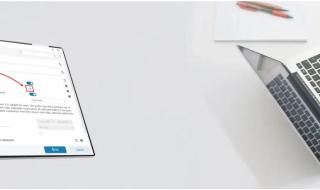 نحوه ایجاد Firewall rule برای بستن دسترسی نرم افزار به اینترنت در نود 32 