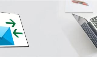 عدم ارسال و دریافت ایمیل پس از نصب آنتی ویروس ESET 