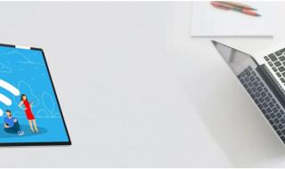 نکات مهم امنیتی برای استفاده کنندگان از Wi-Fi عمومی 