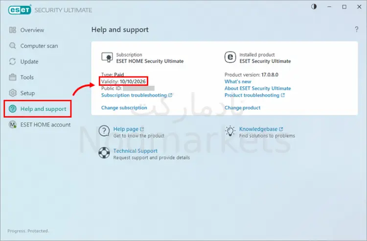 مشاهده اعتبار اشتراک در eset مشاهده اعتبار اشتراک در eset
