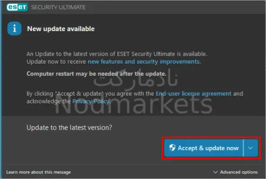 ارتقاء uPCU در eset ارتقاء uPCU در eset